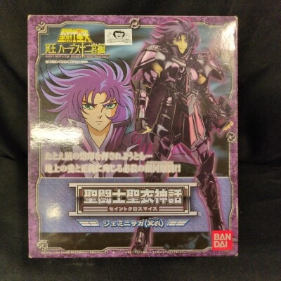 BANDAI Saint Seiya Myth Cloth Masami Kurumada Gemini Saga/Surplice