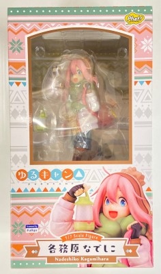 Phat! Laid Back Camp (Yurucamp) Nadeshiko Kagamihara PVC