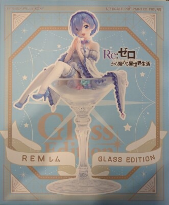 Prime 1 Studio PRISMA WING Rem Glass Edition PVC