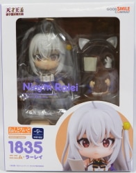 Good Smile Company - Nendoroid Ninim Larei 1835