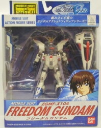 Bandai Mobile Suit (MS) in Action!! Mobile Suit Gundam Seed ZGMF-X10A Freedom Gundam