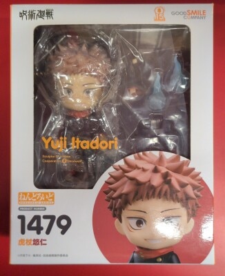 Good Smile Company Nendoroid Yuuji Itadori 1479