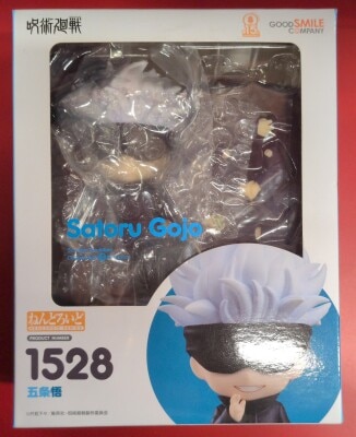 Good Smile Company Nendoroid Satoru Gojou 1528