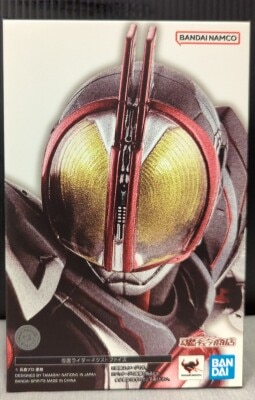 BANDAI SPIRITS SHFiguarts Shinkocchou Seihou Kamen Rider Faiz 20th Paradise Regained Kamen Rider Next Faiz imagen 1
