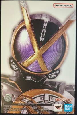 BANDAI SPIRITS SHFiguarts (Shinkocchou Seihou) Kamen Rider Faiz 20th Paradise Regained Kamen Rider Next Kaixa