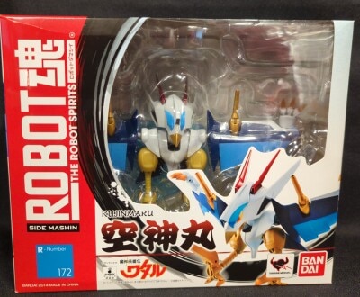 Bandai ROBOT SPIRITS [Kuujinmaru 172]