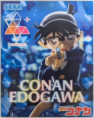 Sega Luminasta Conan Edogawa