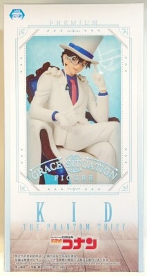 Sega Premium Grace Situation Kaito Kid (Phantom Thief Kid)