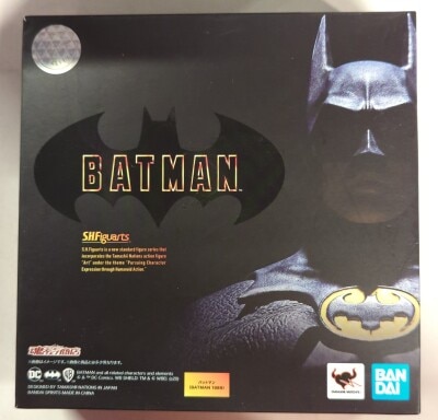 Bandai Spirits SHFiguarts BATMAN Batman (BATMAN 1989)