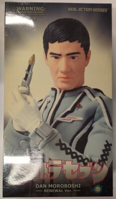 MediCom Toy REAL ACTION HEROES Ultra Ultraseven Dan Moroboshi Renewal ver RAH517