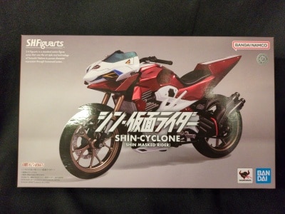 BANDAI SPIRITS SHFiguarts Shin Kamen Rider Shin Cyclone (Shin Kamen Rider) Bild 1