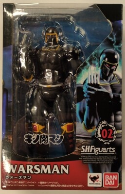 Bandai SHFiguarts Kinnikuman Warsman