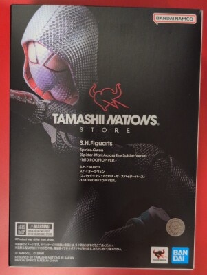 BANDAINAMCO SHFiguarts Tamashi Nation Store Spider-Gwen 1610 ROOFTOP version