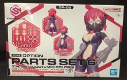 Bandai 30 MINUTES SISTERS Option Part set 6 (Chaser Costume) [Color A] 6