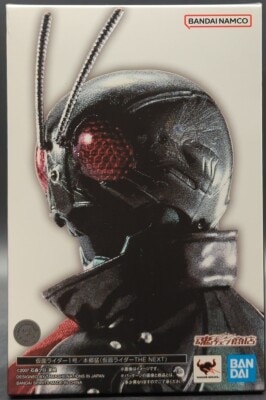 BANDAI SPIRITS SHFiguarts Shinkocchou Seihou Kamen Rider THE NEXT Kamen Rider No. 1/Takeshi Hongo (Kamen Rider THE NEXT)