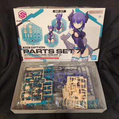 Bandai 30 MINUTES SISTERS Option Part set 7 (Evil Costume) [Color A] 7 图片 1