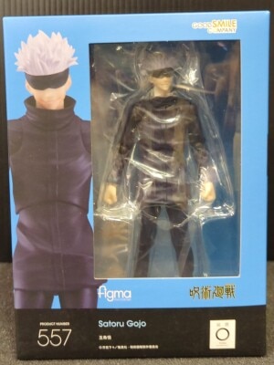 GOOD SMILE COMPANY Figma Satoru Gojou 557