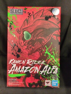 Bandai SIC . Kamen Rider Amazons Kamen Rider Amazon Alpha