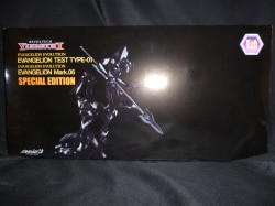 Kaiyodo - Revoltech Yamaguchi - Eva Unit 01 and Mark 6 Special Edition