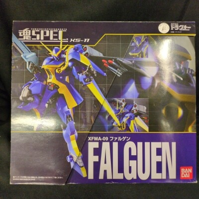 Bandai Tamashii Spec Limited Metal Armor Dragonar XS11