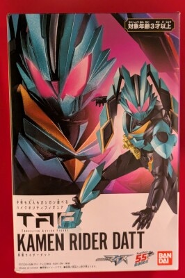 Bandai Namco TAF <tokusatsu action="" figure=""> Kamen Rider Myth Kamen Rider Dad </tokusatsu>