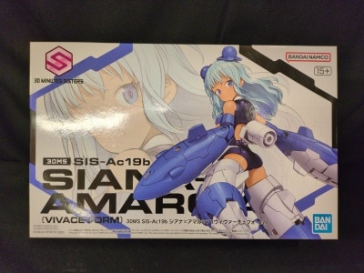 Bandai 30 MINUTES SISTERS SIS-Ac19b Siana Lady Amalthea (Vivace Form) 09 图片 1