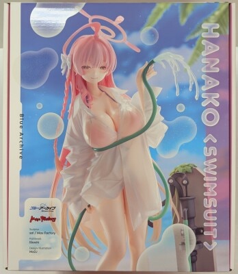 Max Factory Hanako (Swimsuit) PVC