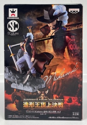 Banpresto SCultures Zoukeiou-Choujokessen vol.2 Mihawk image 1
