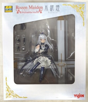 Yujin SRDX Suigintou