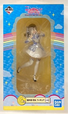 Bandai Spirits Ichiban Kuji Love Live! Sunshine!! Over the Rainbow G Prize Kunikida Hanamaru Figure
