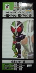 Banpresto Kamen Rider Zi-O and Kamen Rider Geiz Appear/WCF Kamen Kamen Rider Kamen Rider W
