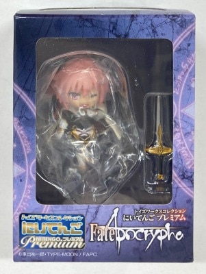 Chara-Ani Toy Works Collection Niten-go Premium 'Black' Faction 'Black' Rider 画像 1