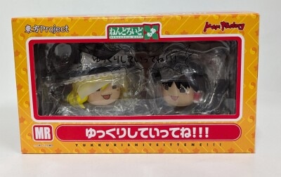 Max Factory Nendoroid More, please take your time and enjoy!!!