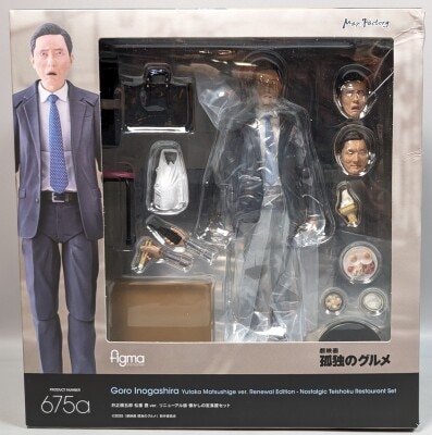 Max Factory figma Goro Inogashira Matsushige Yutaka ver. Renewal Version Nostalgic Diner Set 675a 画像 1