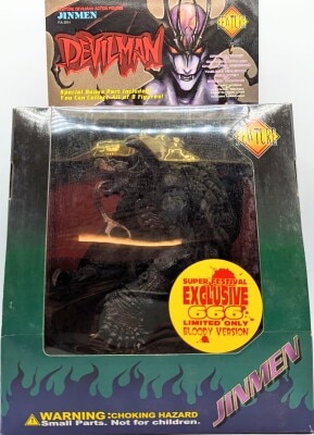 Future / Reds Devilman Limited) Zweisimmen Bloody ver Sufesu 666 pieces limited / Devilman 画像 1
