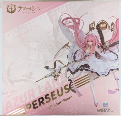 Soyokusha Perseus PVC