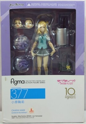MAXFACTORY figma Love Live! Sunshine!! Mari Ohara 377