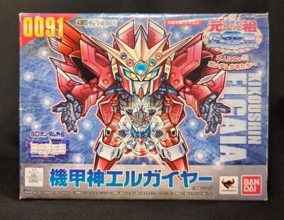 Bandai Original SD Gundam SD Gundam Gaiden Kikoushin Densetsu Mecha God Elgayer 91 imagen 1