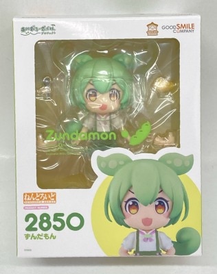 Good Smile Company - Nendoroid Zundamon 2850