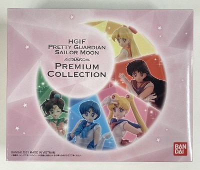 Bandai HGIF Bishoujo Guardian Sailor Moon Premium Collection imagen 1