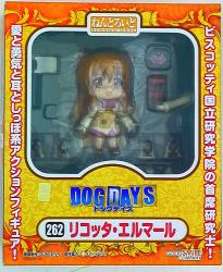 Good Smile Company - Nendoroid Ricotta Elmar 262