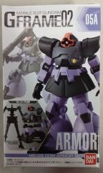 Bandai G Frame 02 Dom Armor set 05A