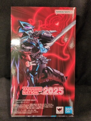 Bandai Spirits SHFiguarts Kamen Rider Geats Kamen Rider X Geats