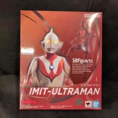 Bandai Spirits SHFiguarts Fake Ultraman image 1