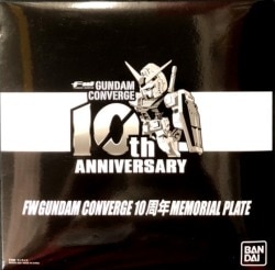 BANDAI Fusion Works (FW) Gundam Converge 10th anniversary MEMORIAL PLATE image 1