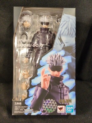 BANDAI SPIRITS SHFiguarts Satoru Gojou Bild 1