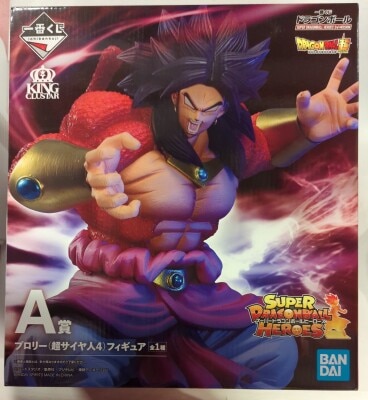Bandai Spirits Ichiban Kuji Dragon Ball SUPER DRAGONBALL HEROES 3rd MISSION Dragon Ball Heroes A-Prize Broly Super Saiyan 4 Figure hình ảnh 1