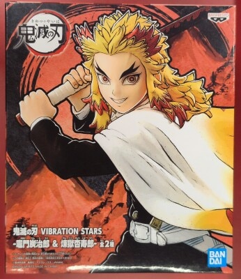 Bandai Spirits VIBRATION STARS Tanjiro Kamado and Kyojuro Rengoku Kyojuro Rengoku image 1