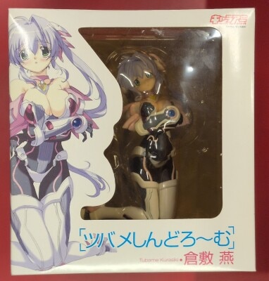Chara-Ani Dot Com Tsubame Bild 1