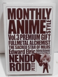 Good Smile Company - Nendoroid Petit Monthly Anime Style Issue 3 Appendix Edward Elric The Sacred Star of the Hill of Lamentations ver. imagen 1